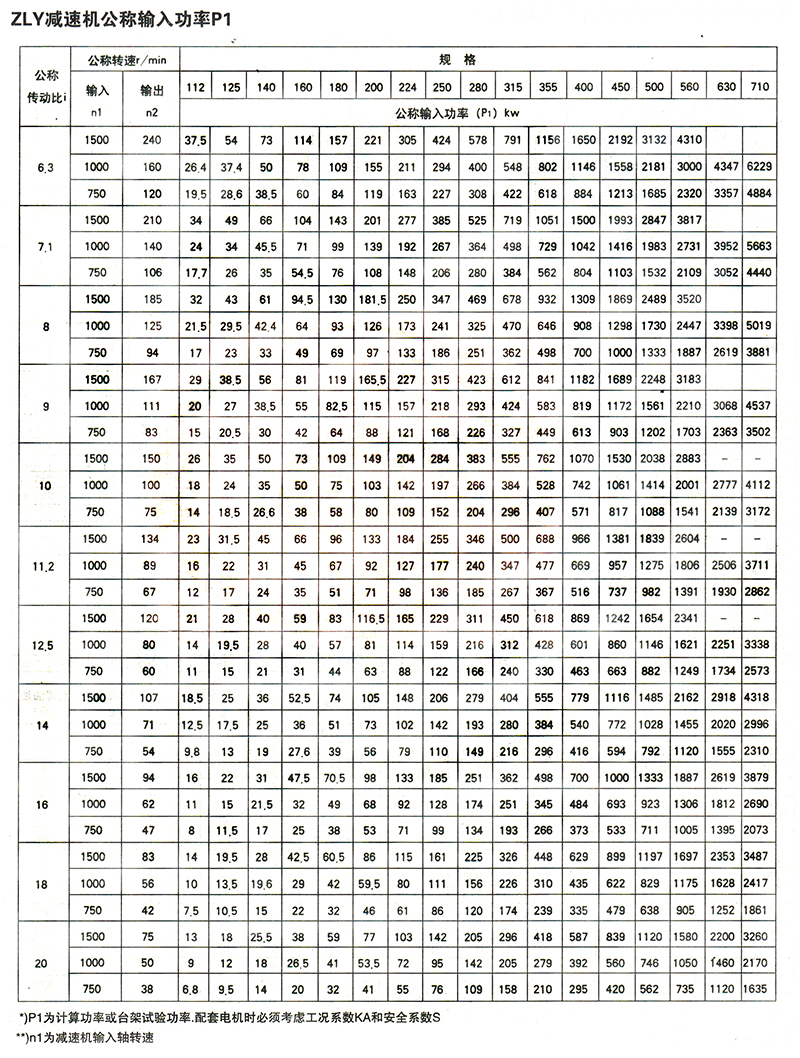 內(nèi)心08.jpg